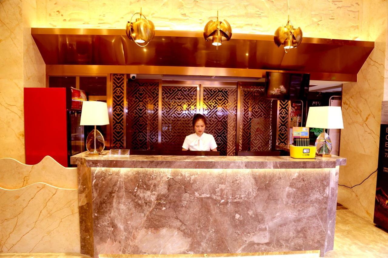 Zhongbo Art Hotel Guangzhou Exterior photo