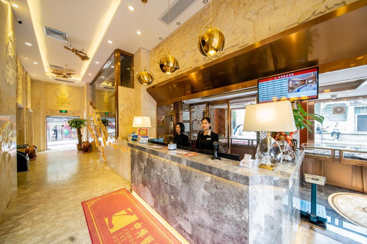 Zhongbo Art Hotel Guangzhou Exterior photo