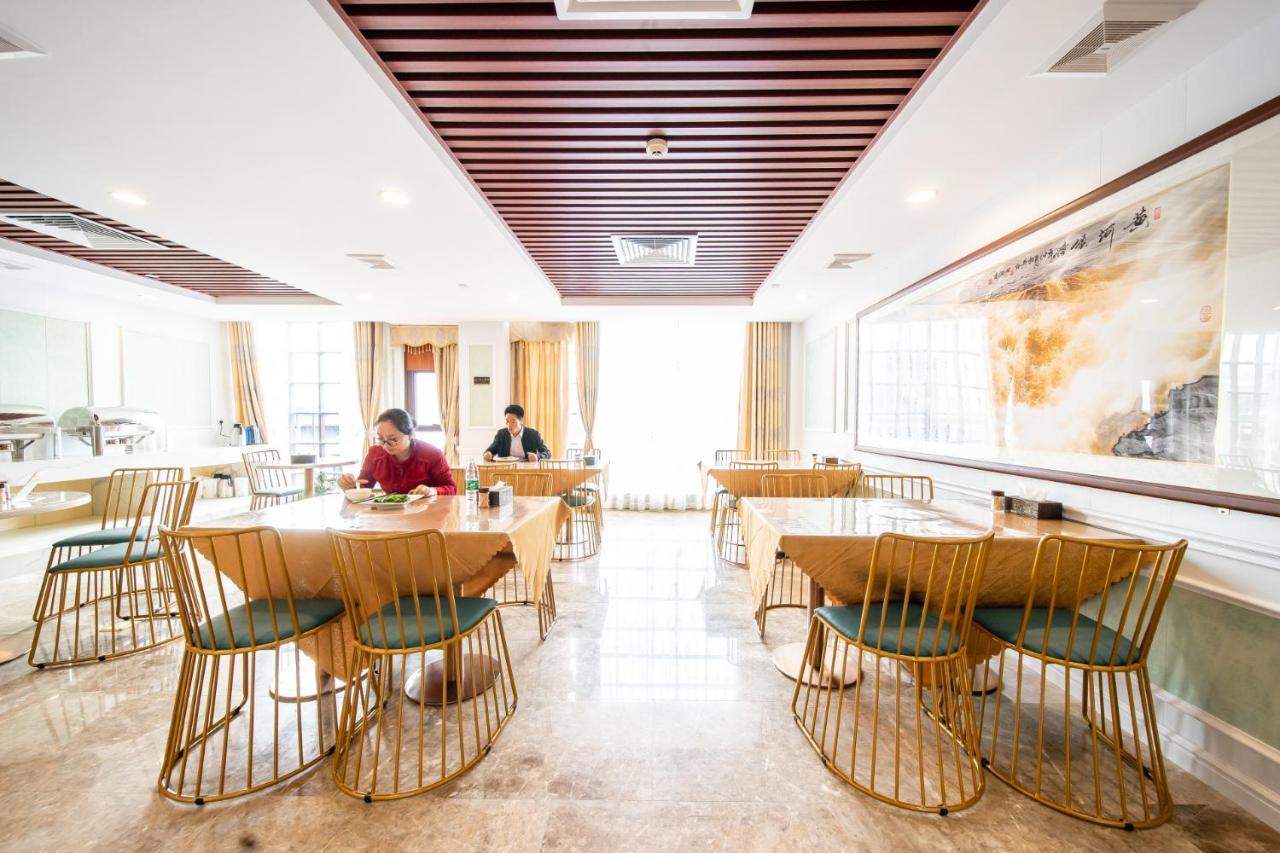 Zhongbo Art Hotel Guangzhou Exterior photo