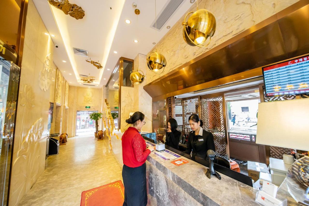 Zhongbo Art Hotel Guangzhou Exterior photo