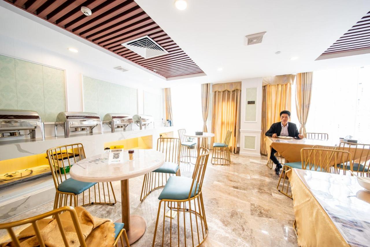 Zhongbo Art Hotel Guangzhou Exterior photo