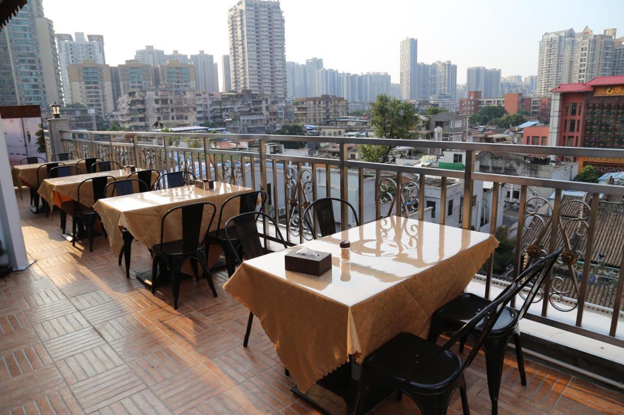 Zhongbo Art Hotel Guangzhou Exterior photo